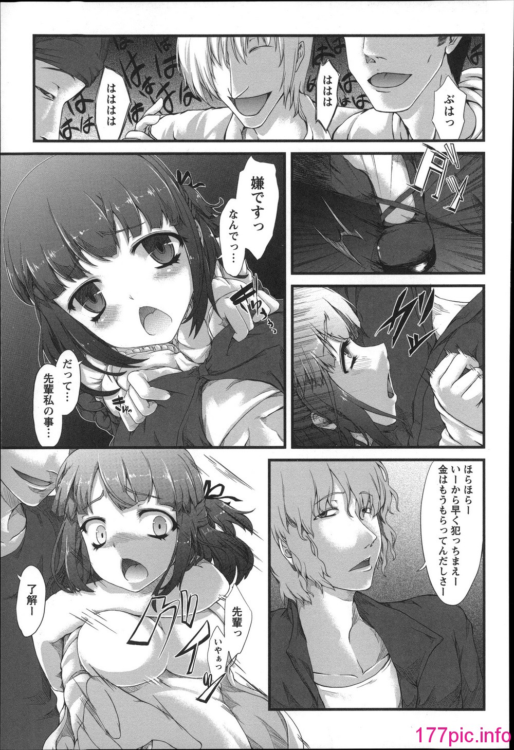 109