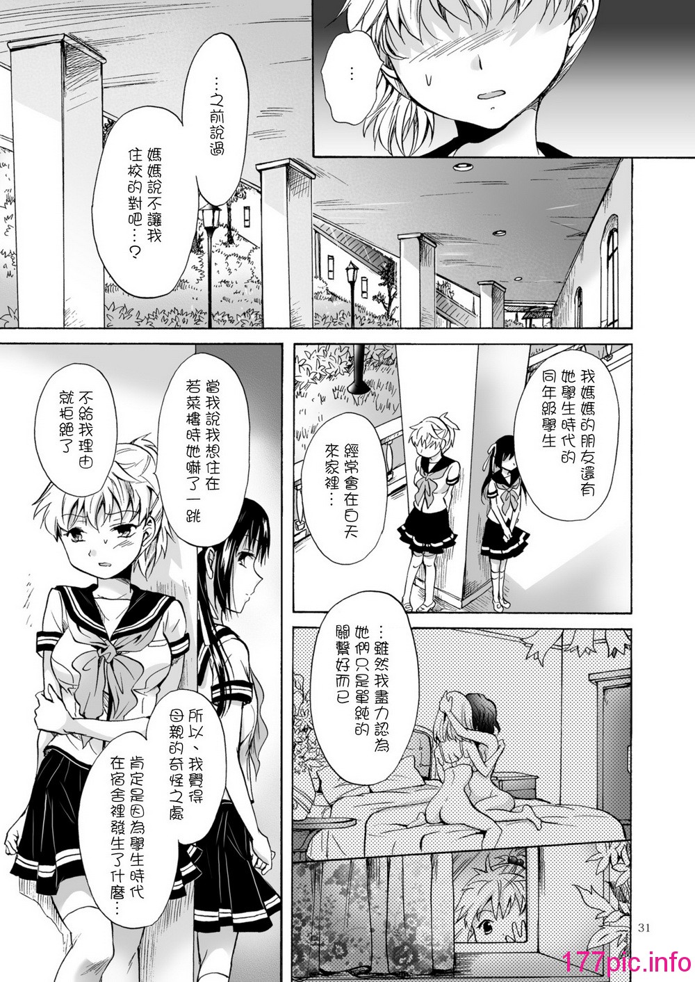 114