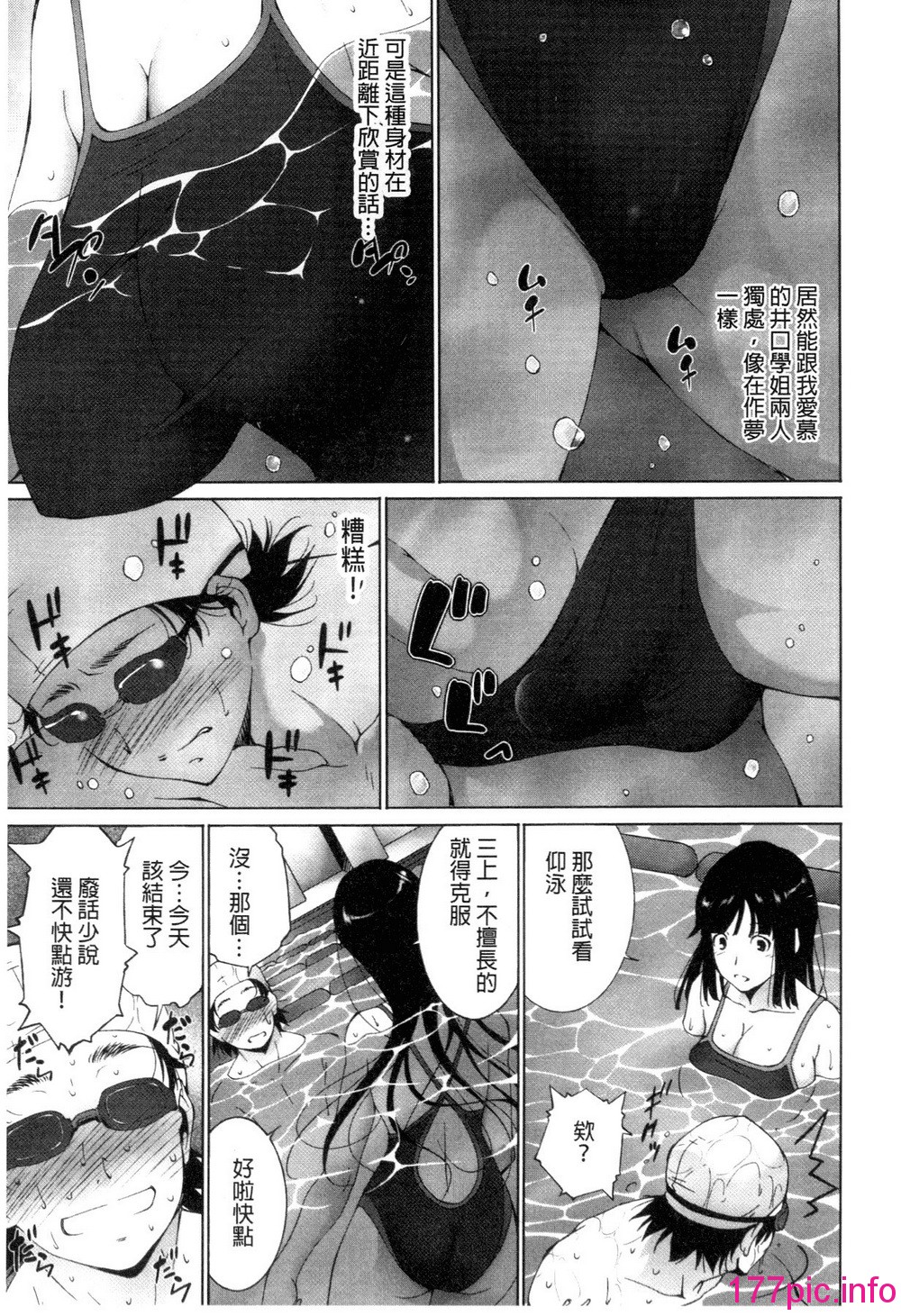 115
