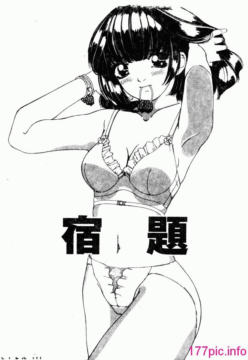 115