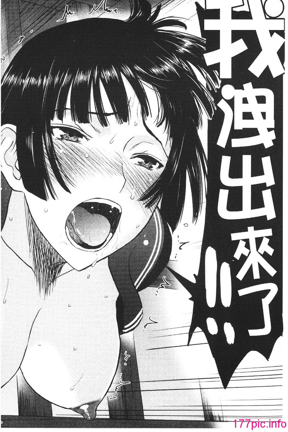 118