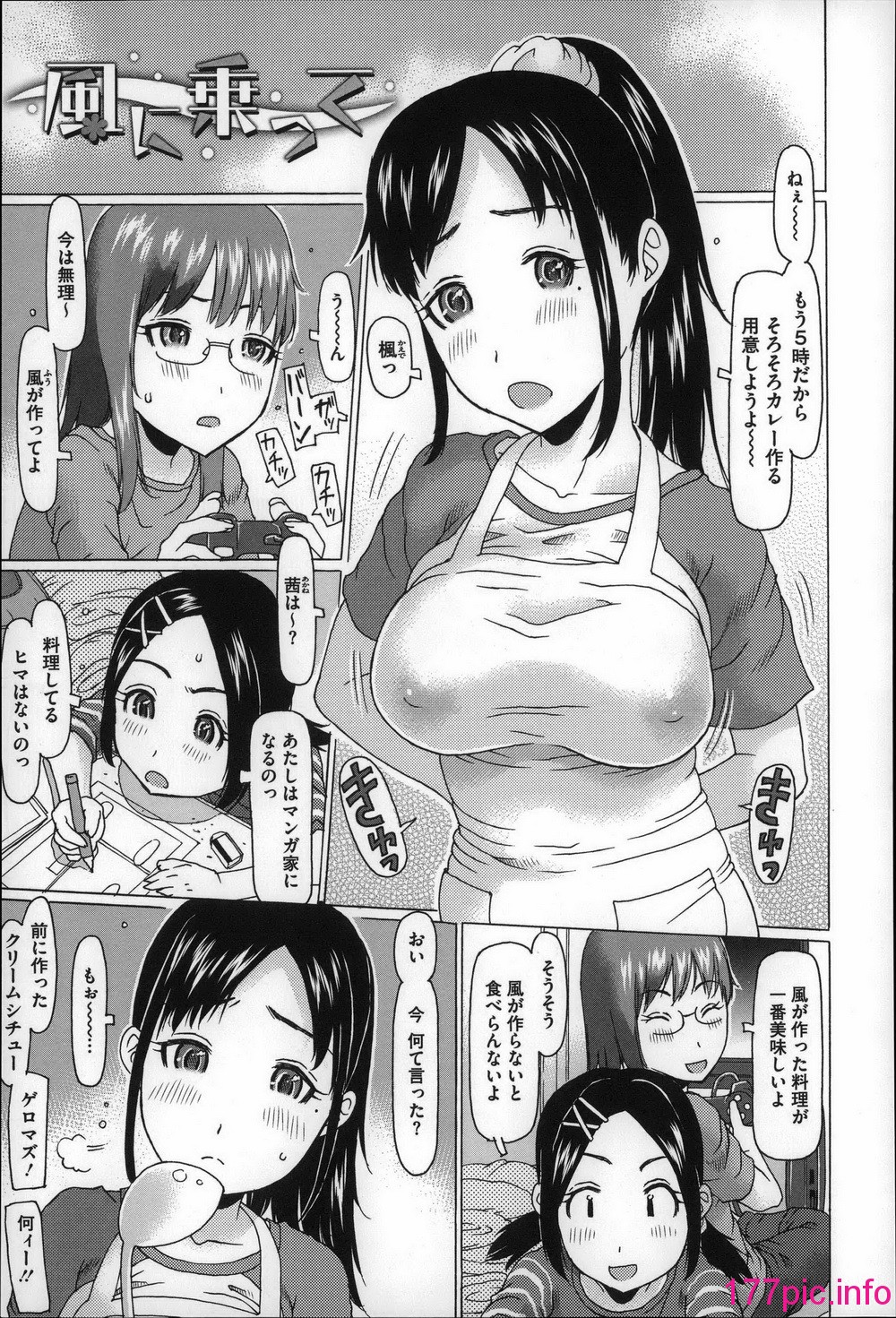 123