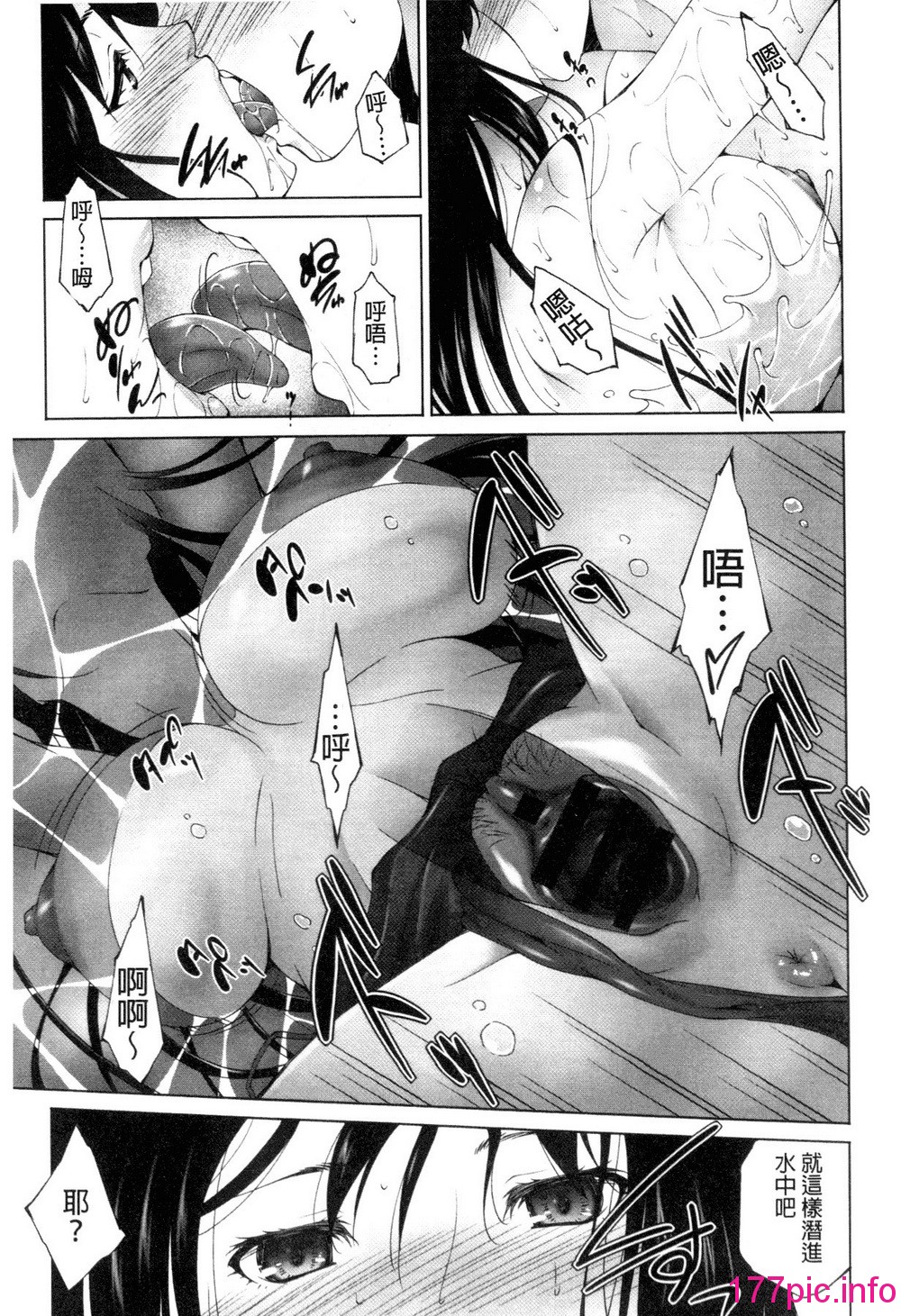 123