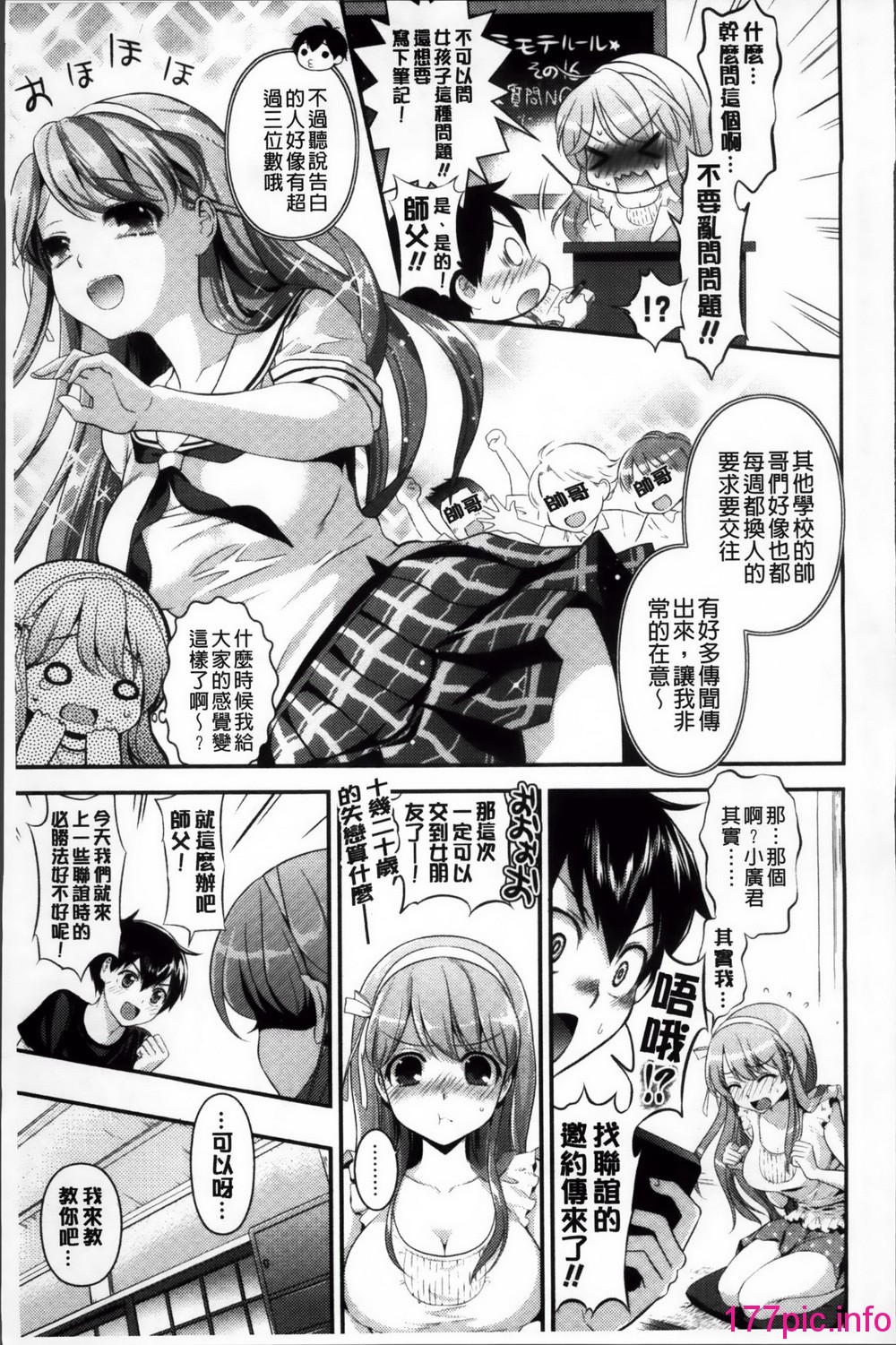 124