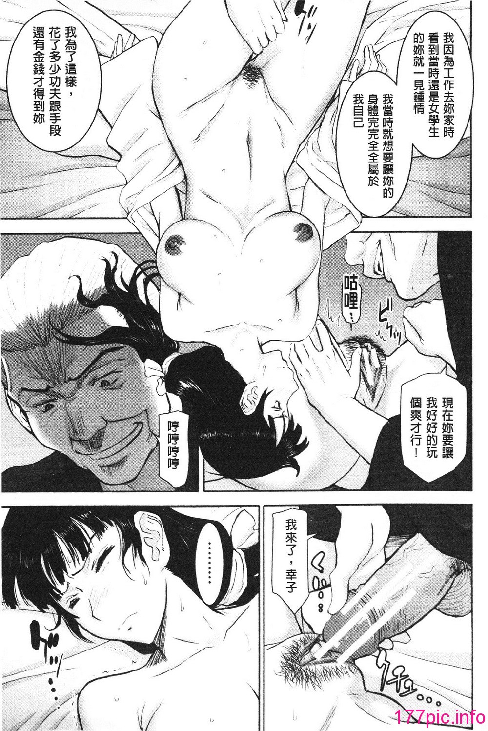 125