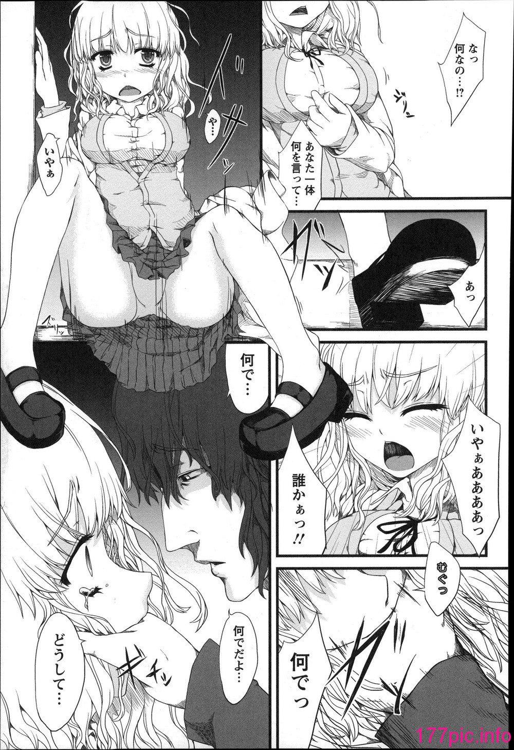 129
