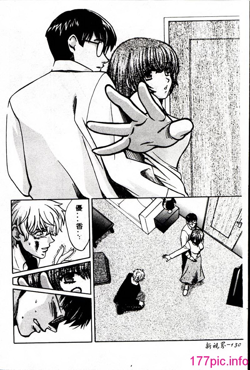 130