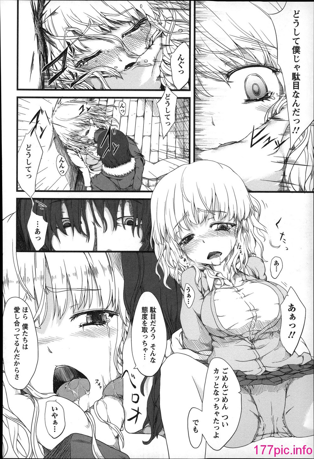 130