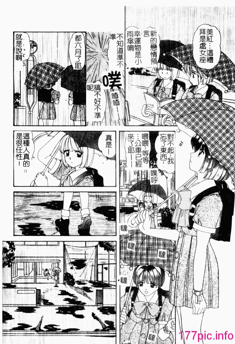 132