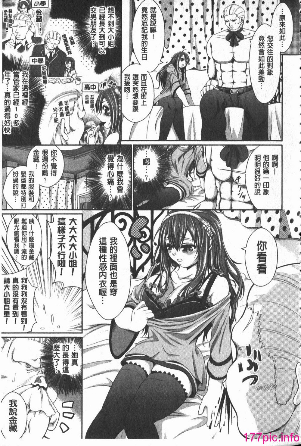 133