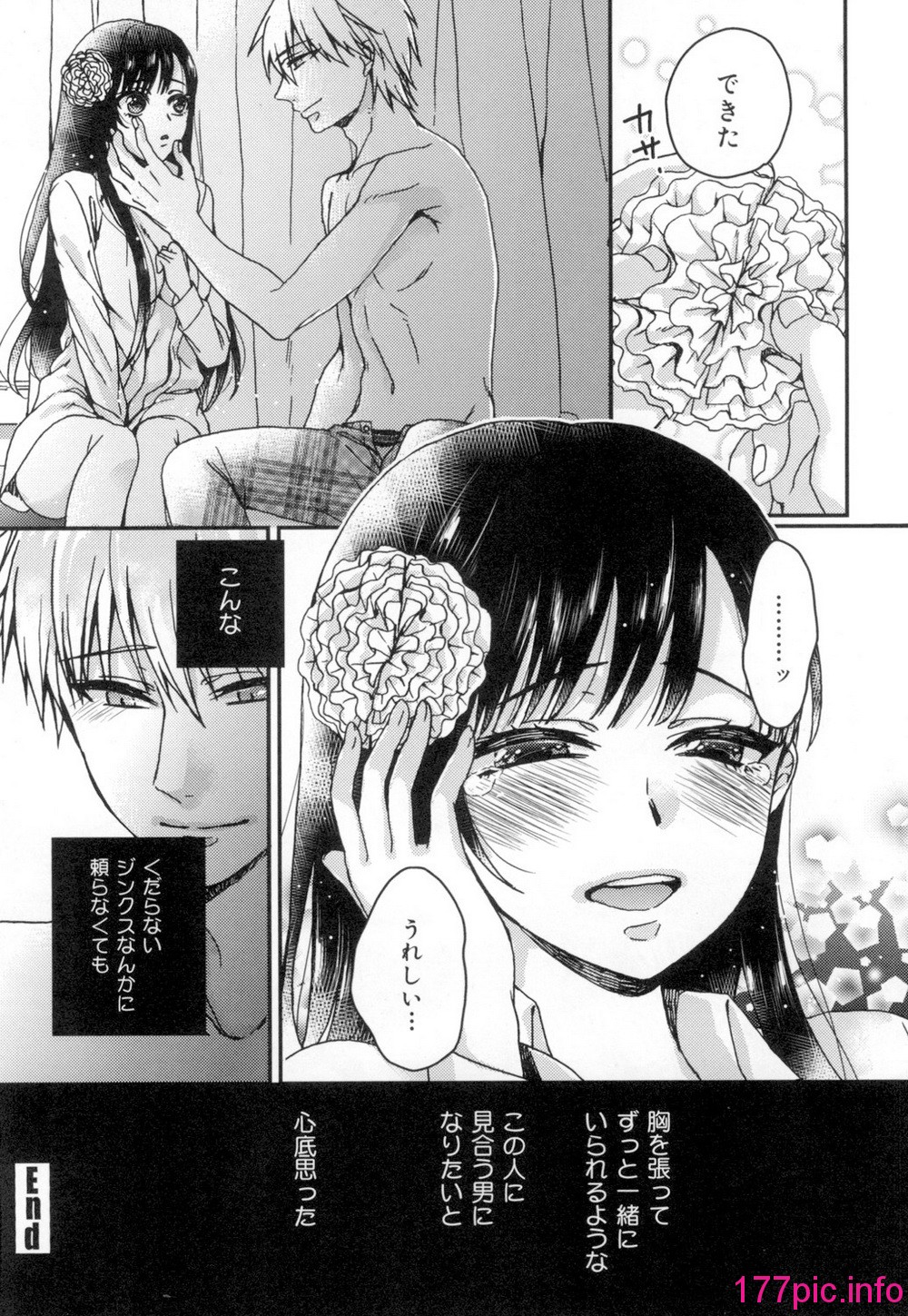133
