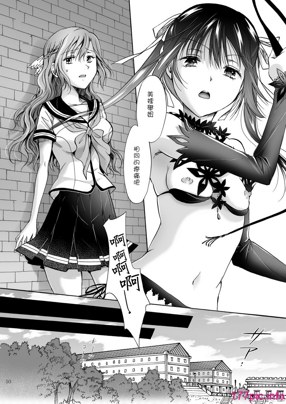 133