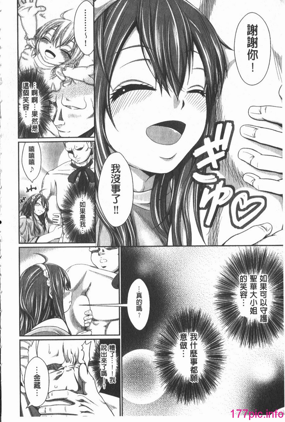 134