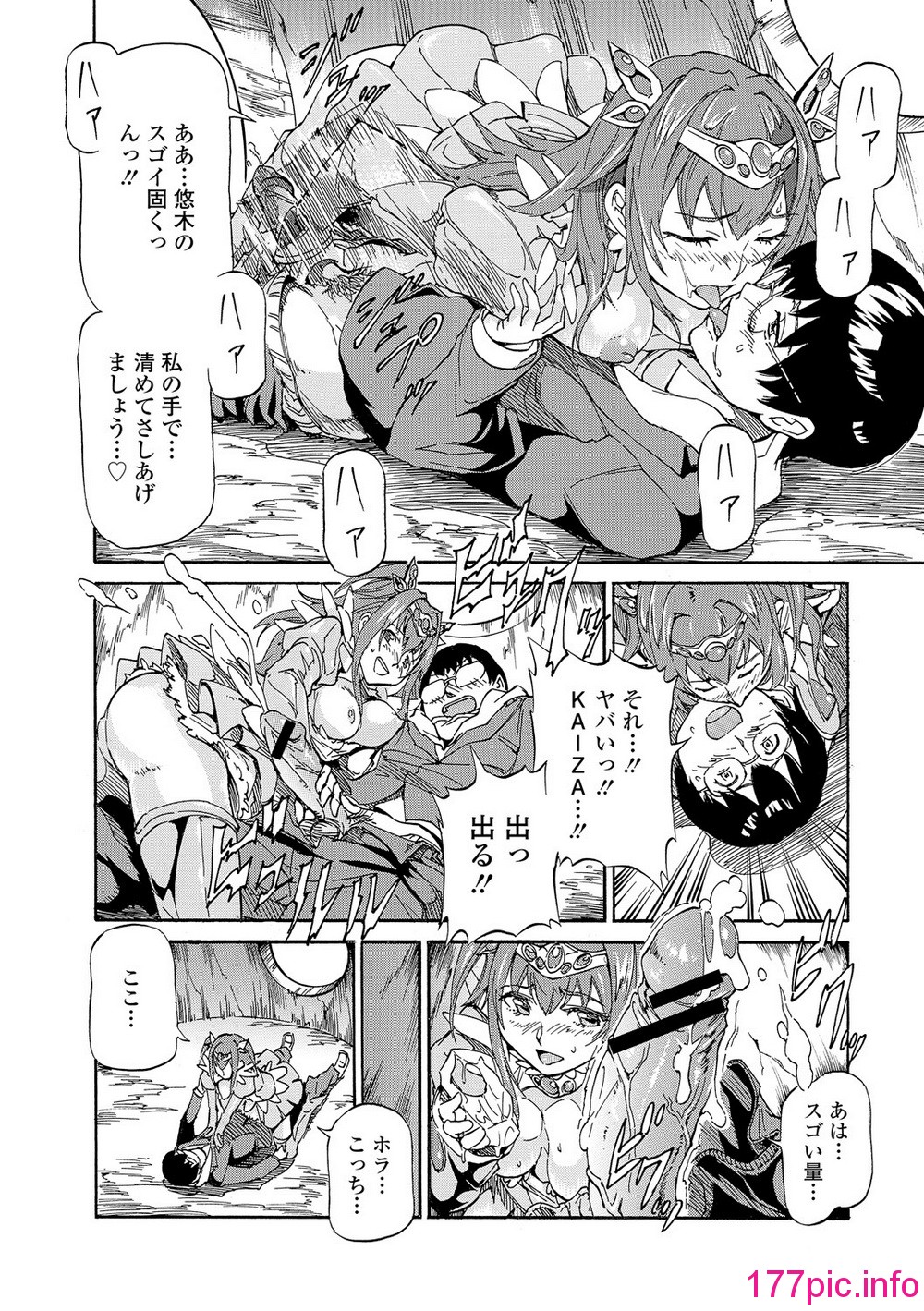 144