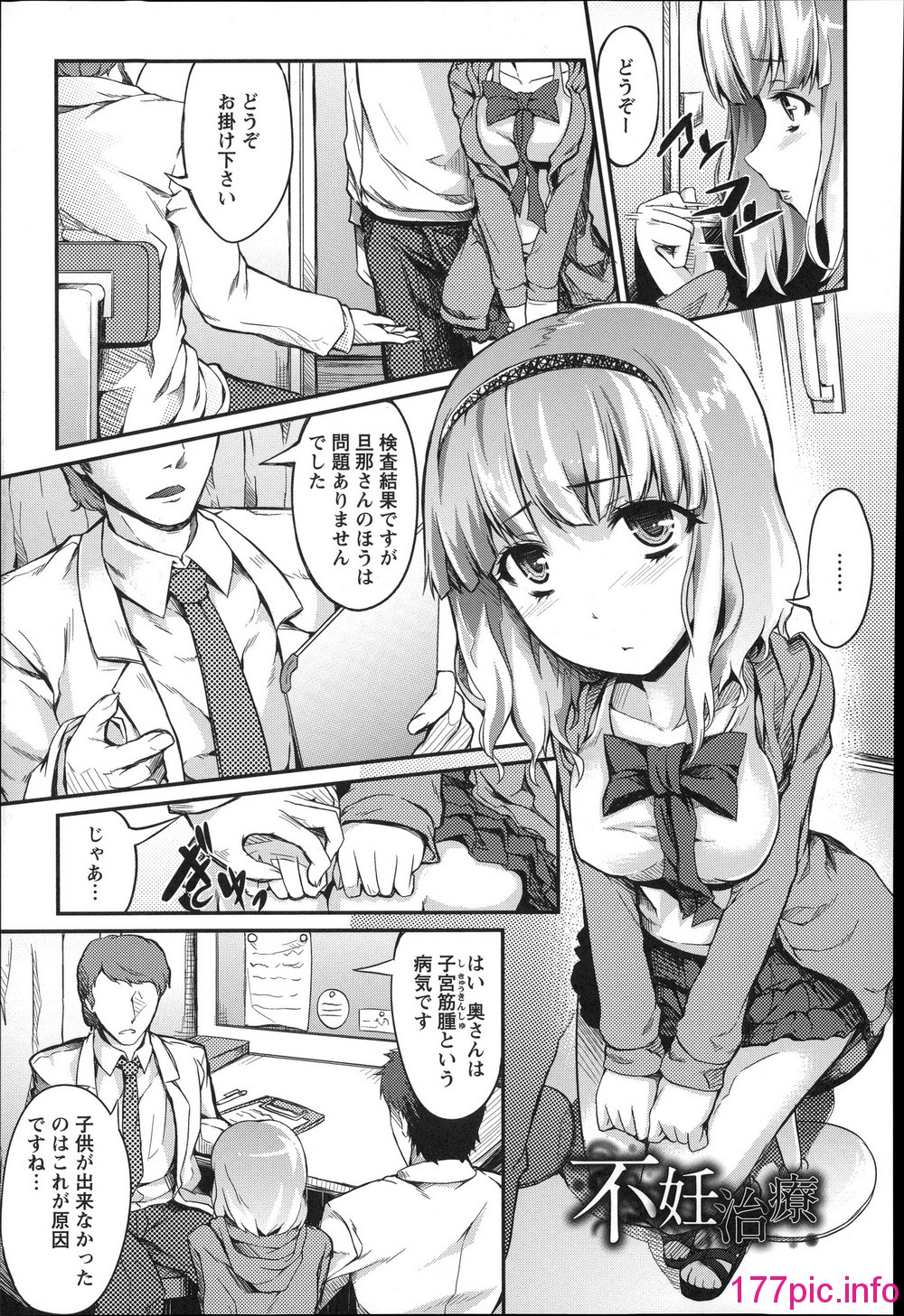 145