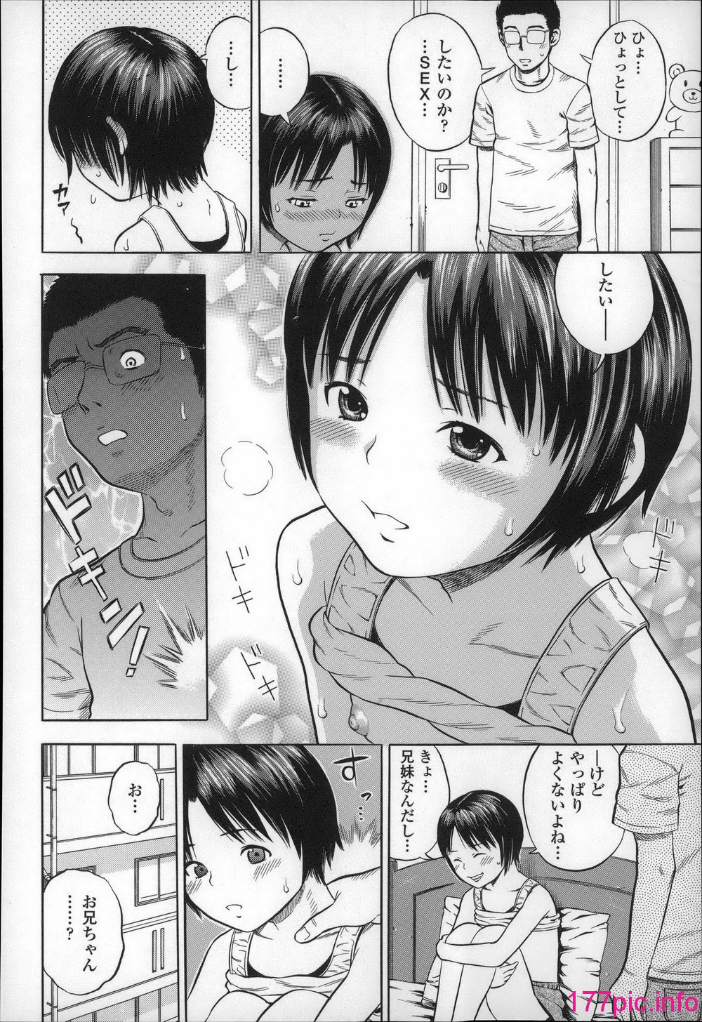 146