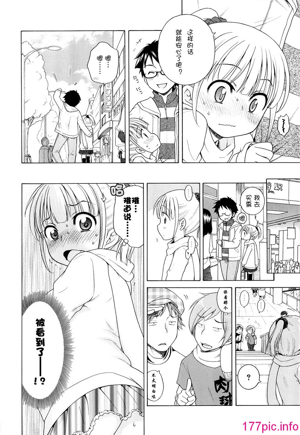 149