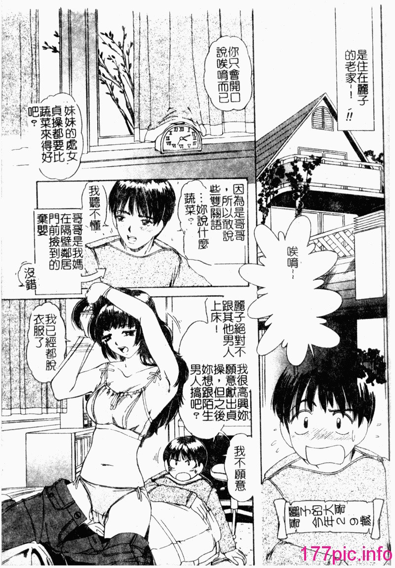 151