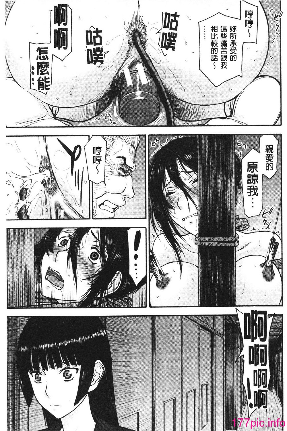 155