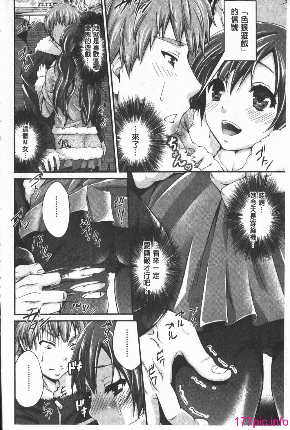 156