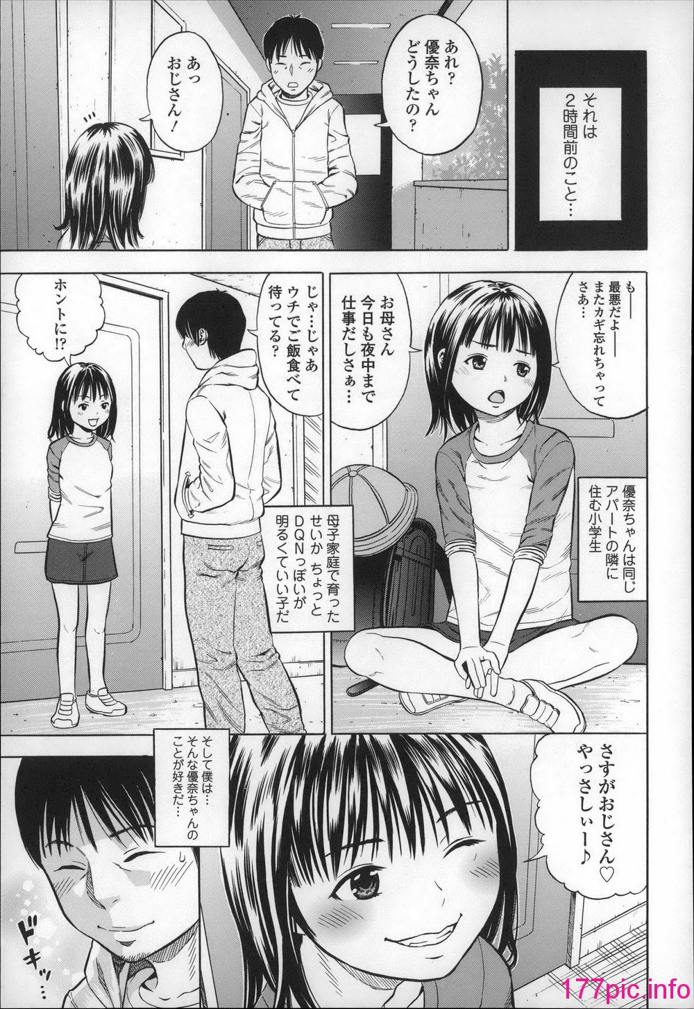 163