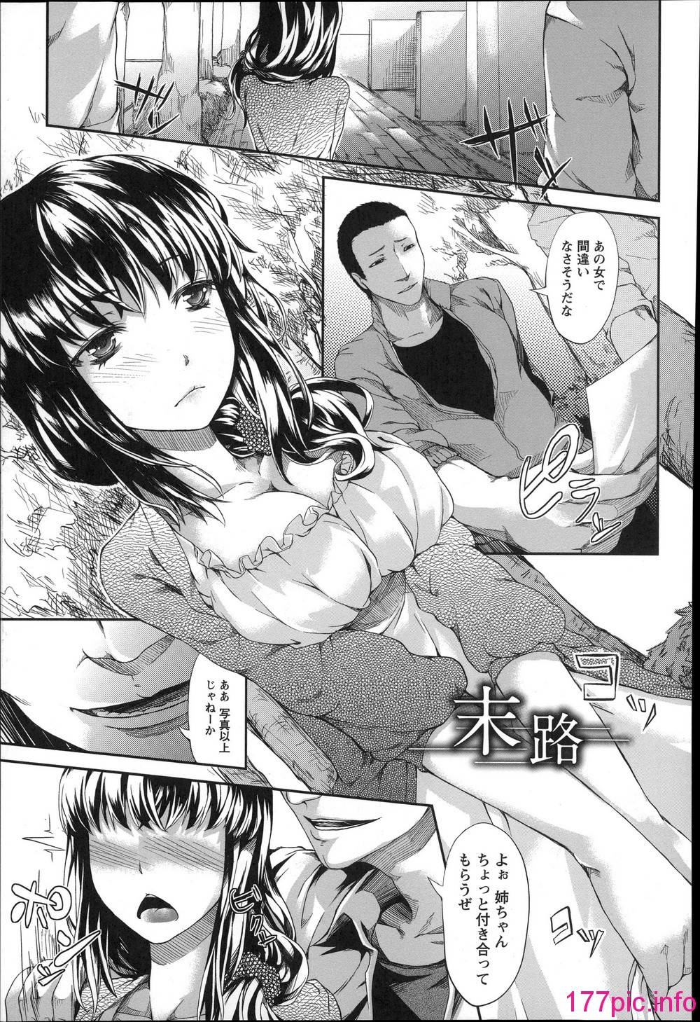 165