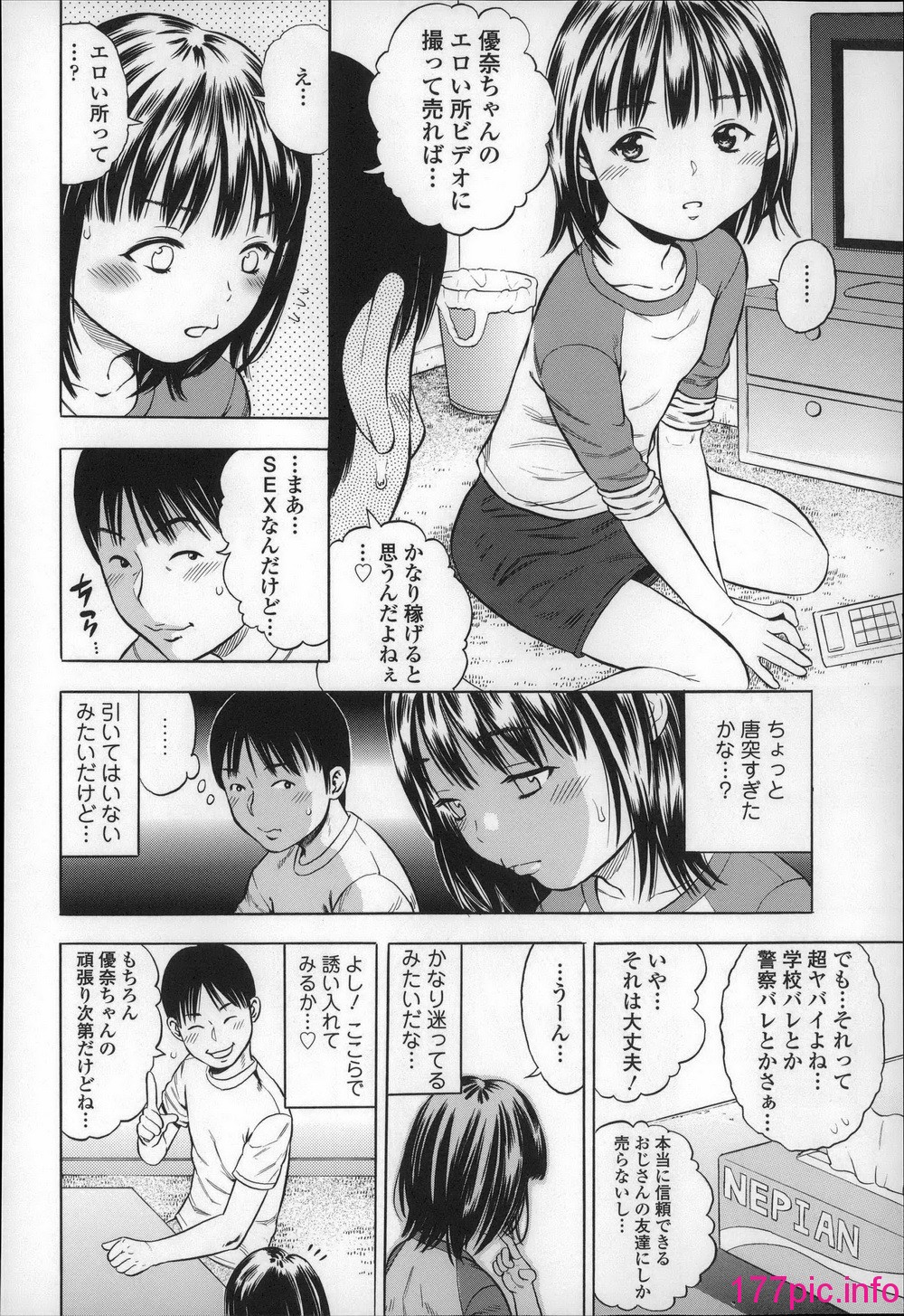 166
