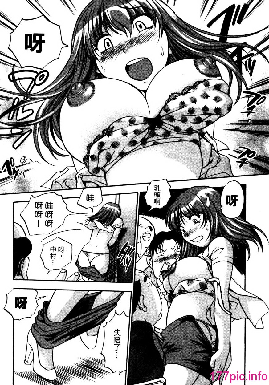 175