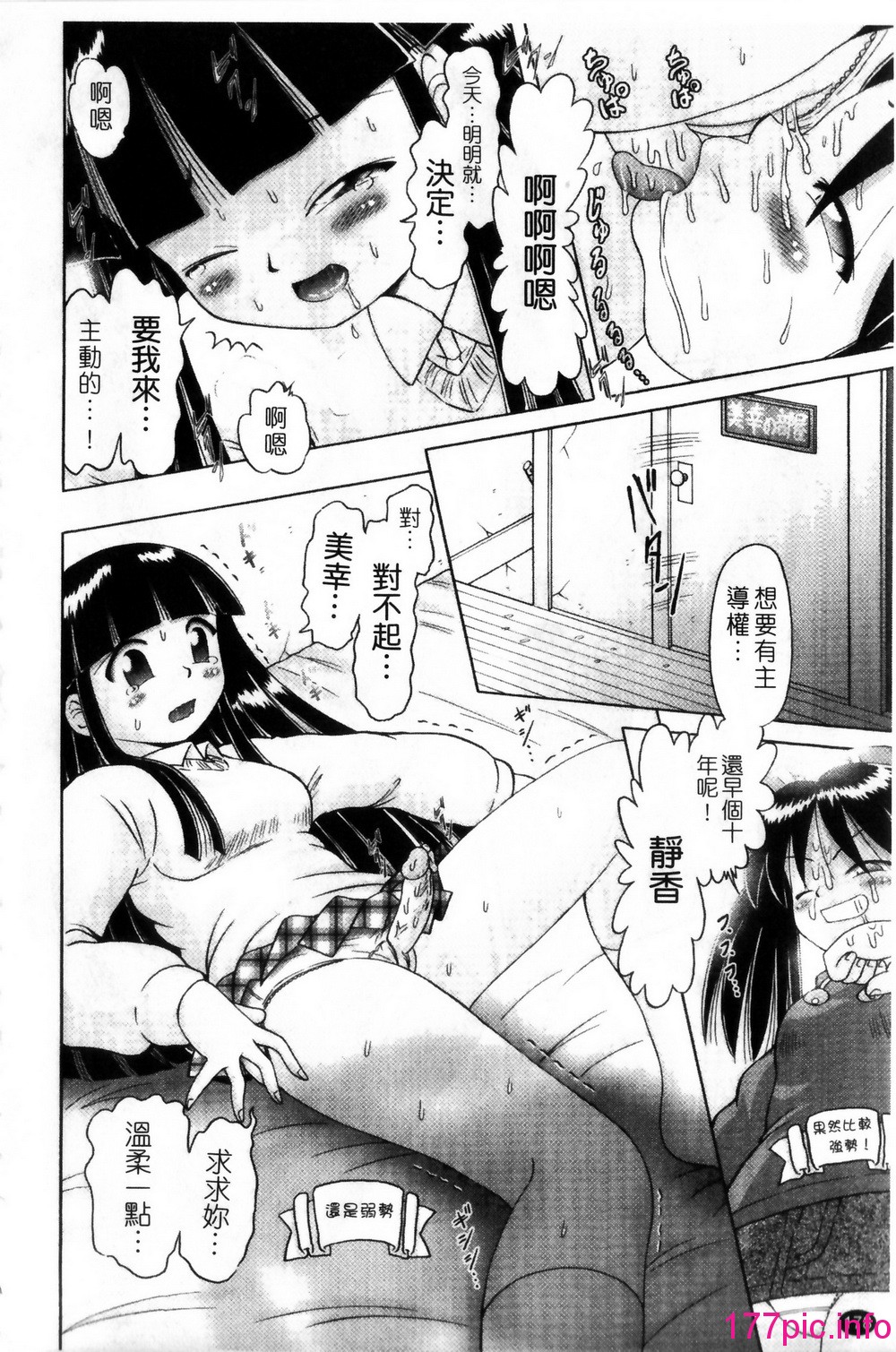 178