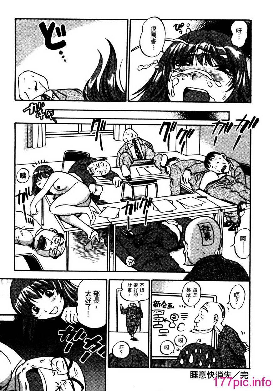 185