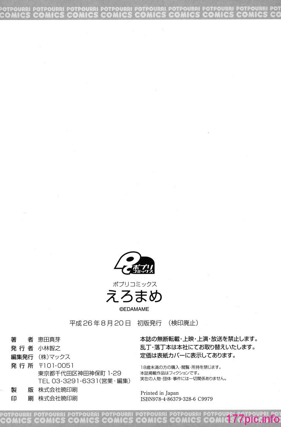 201