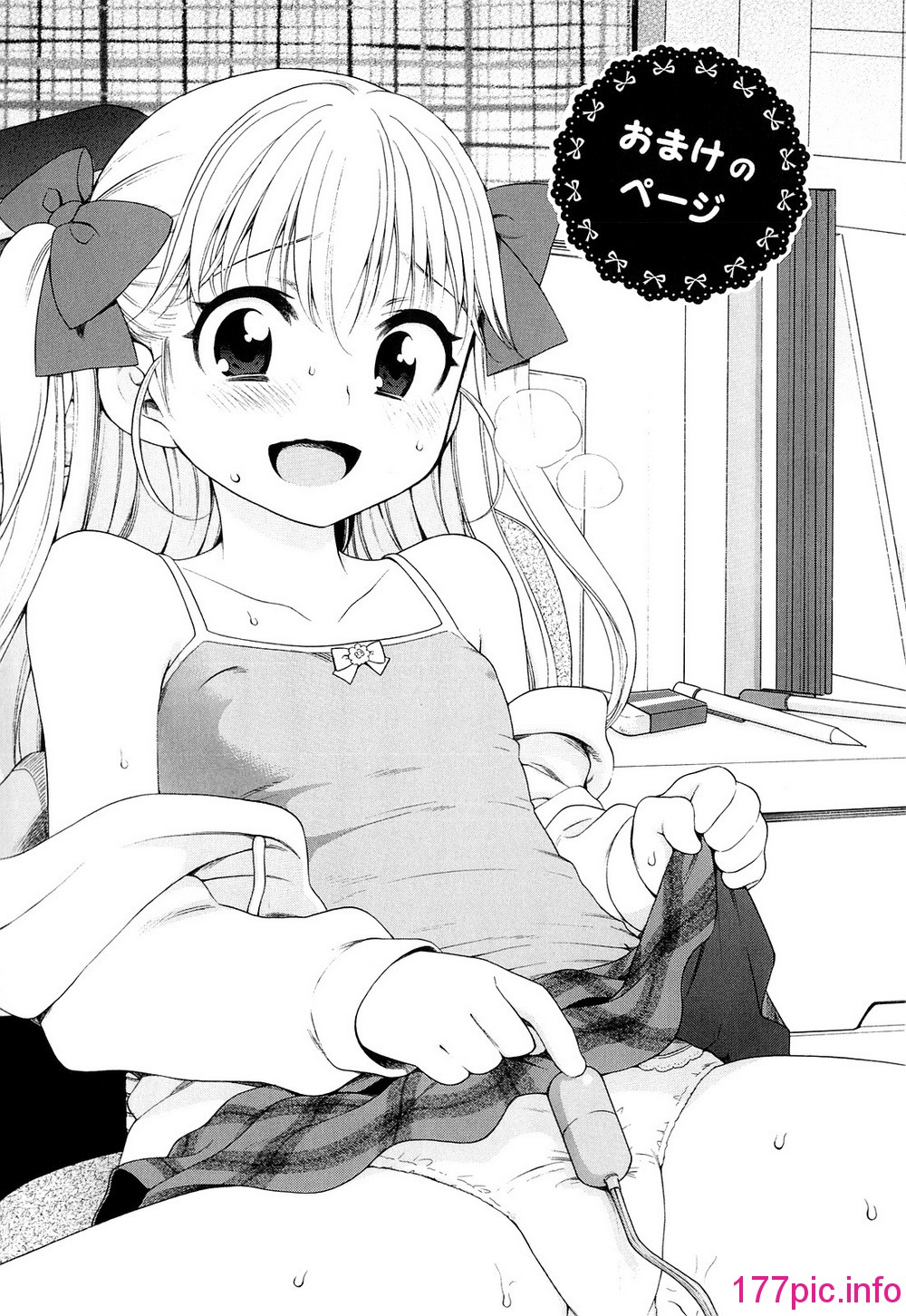 202