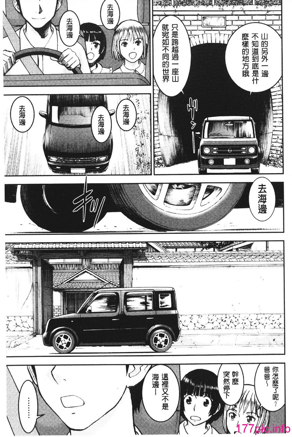 215