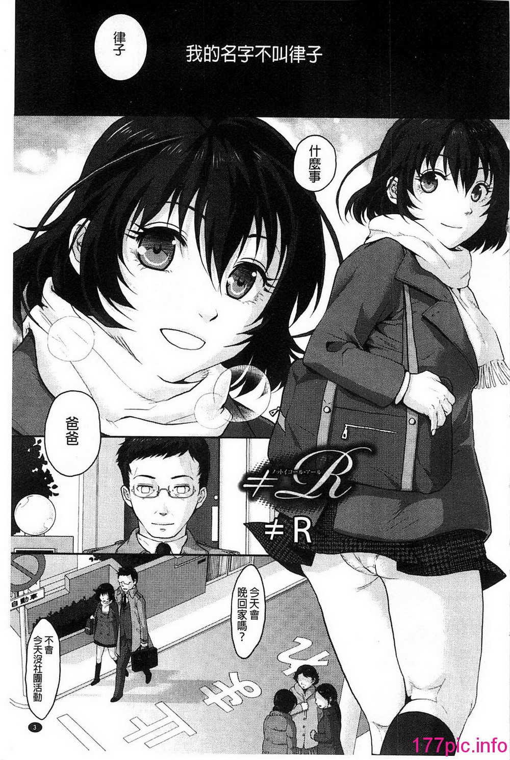 006