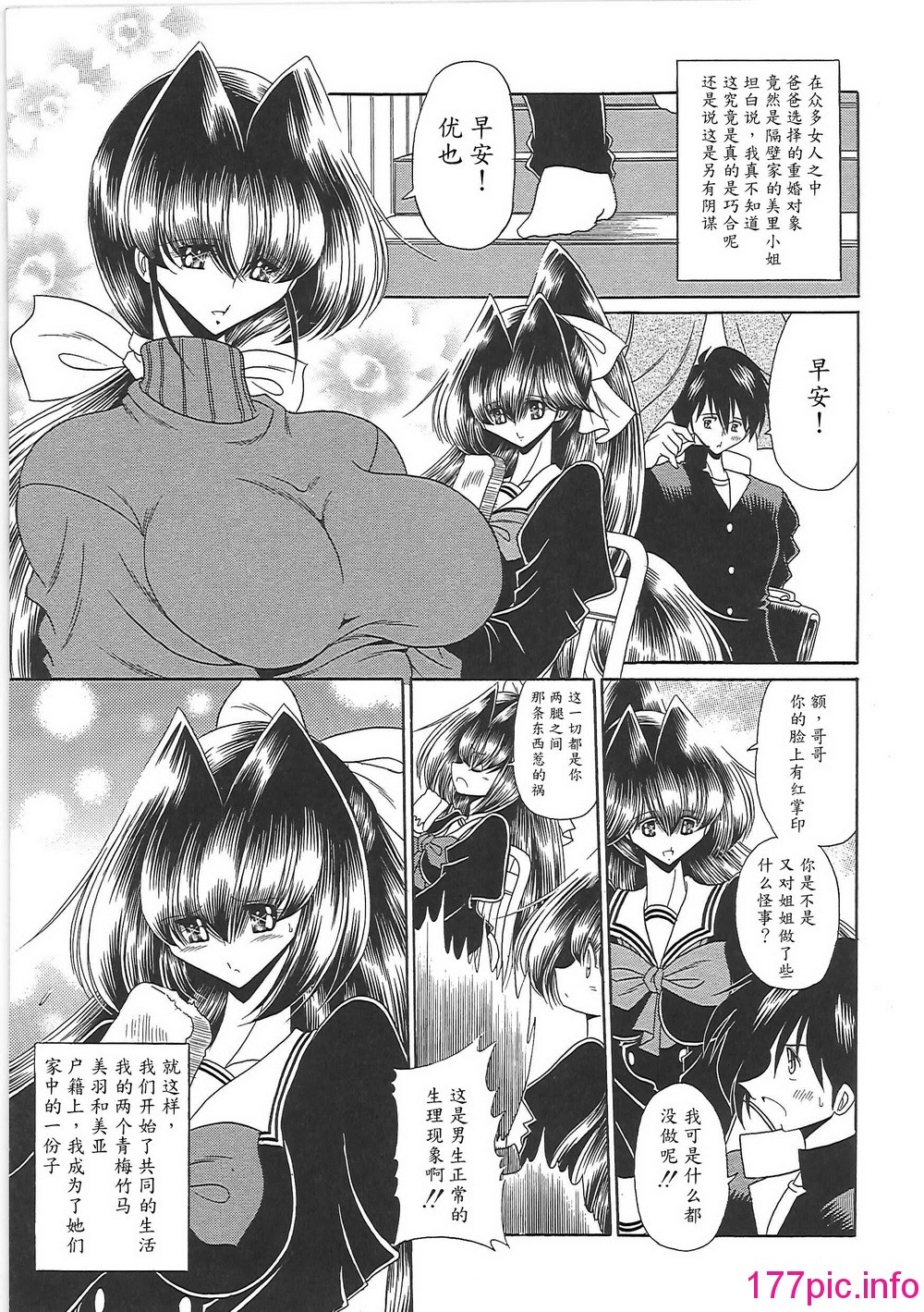 011