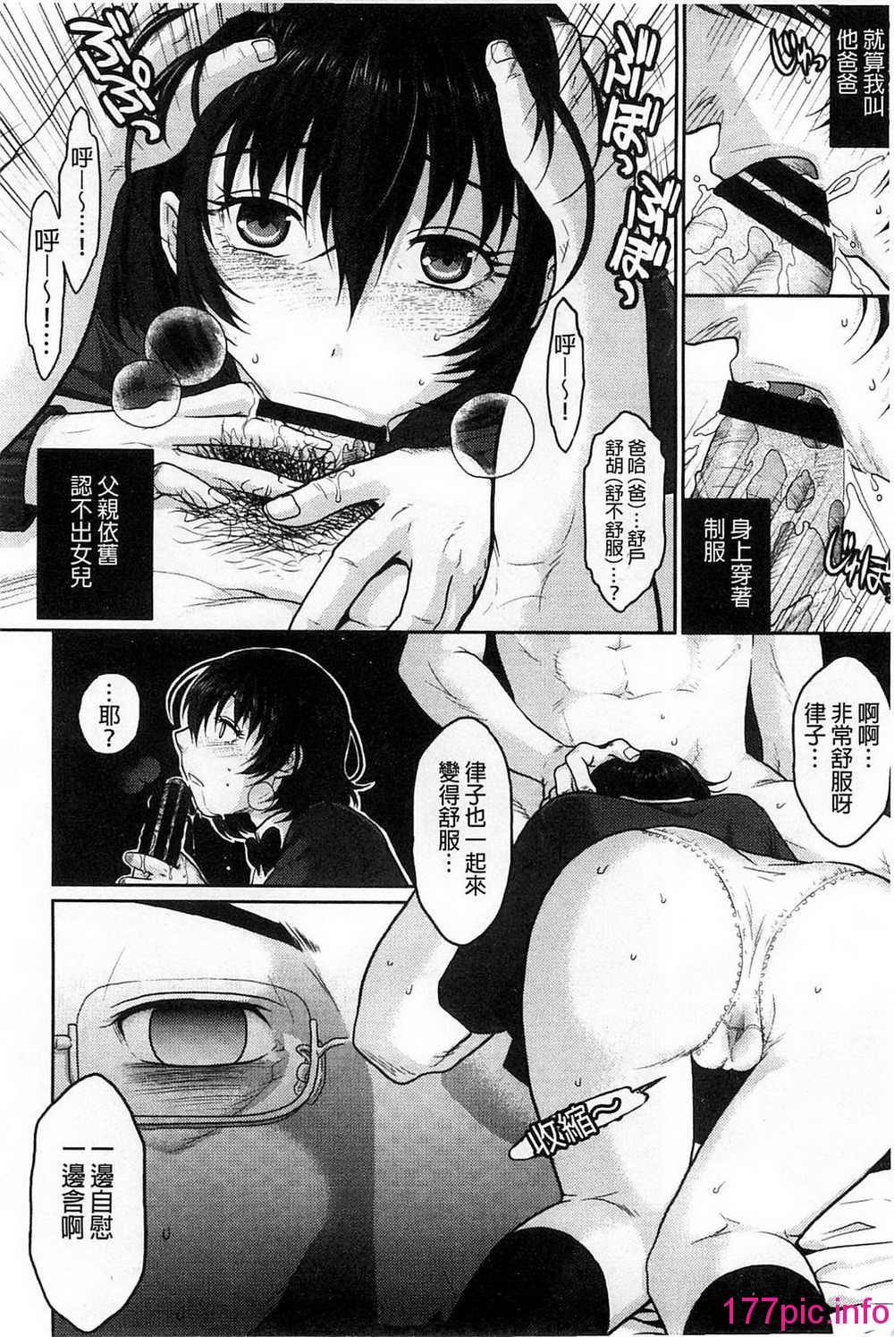 011
