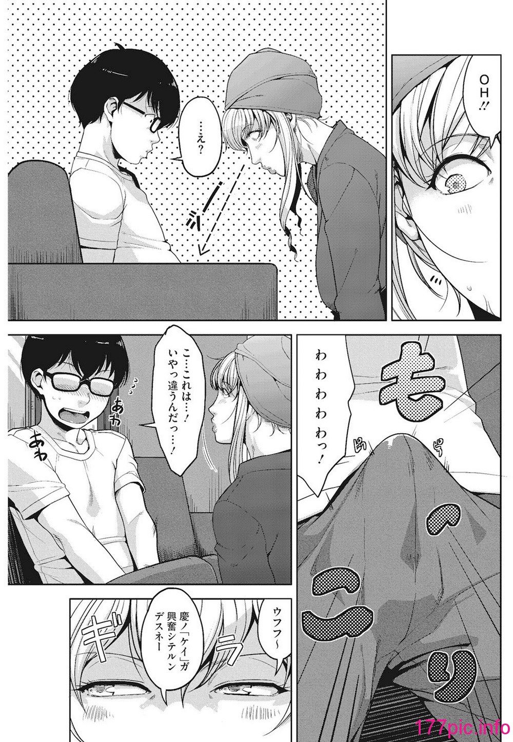 012