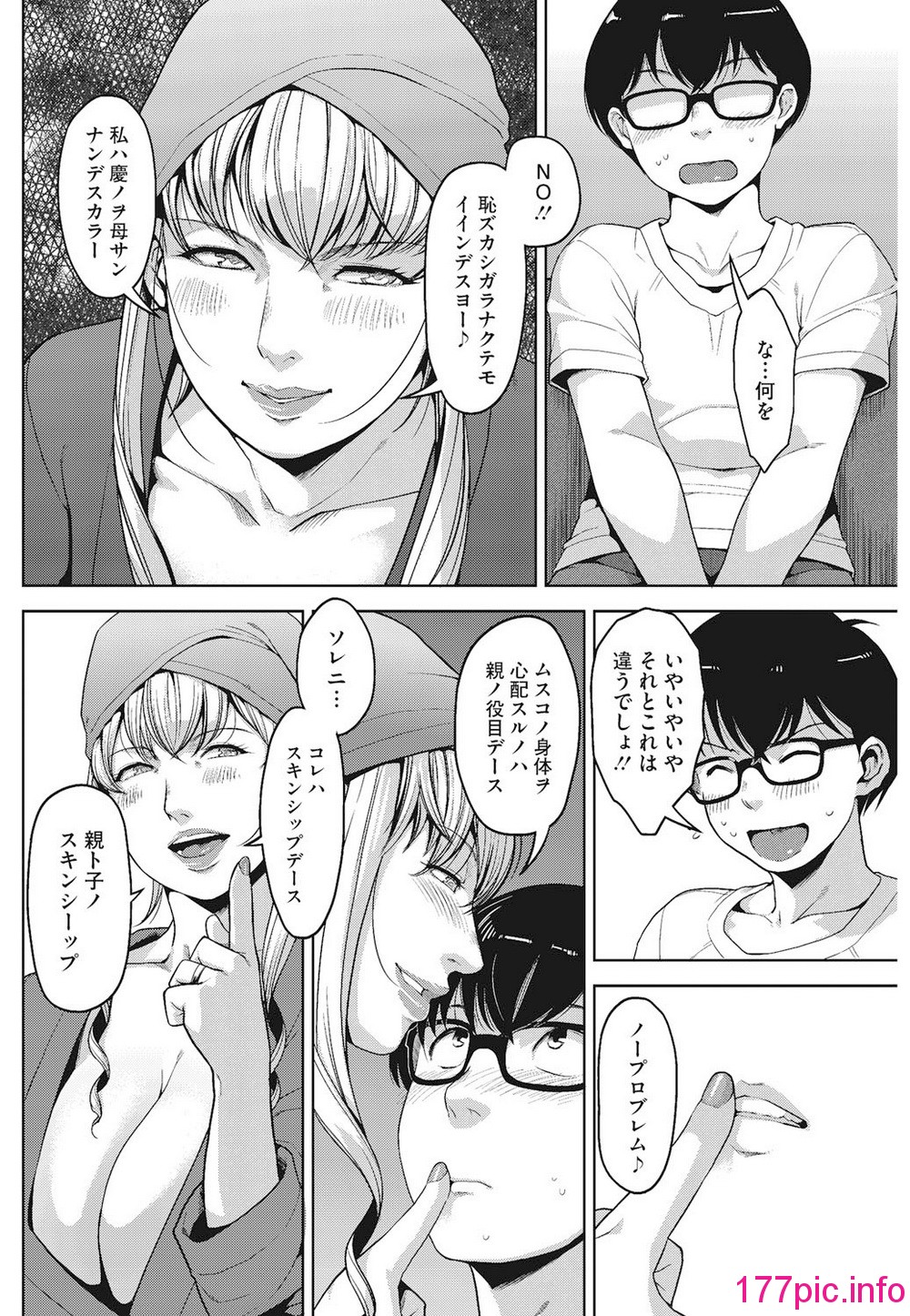 013