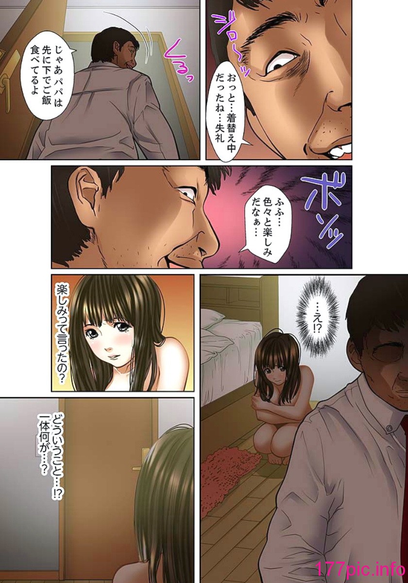014