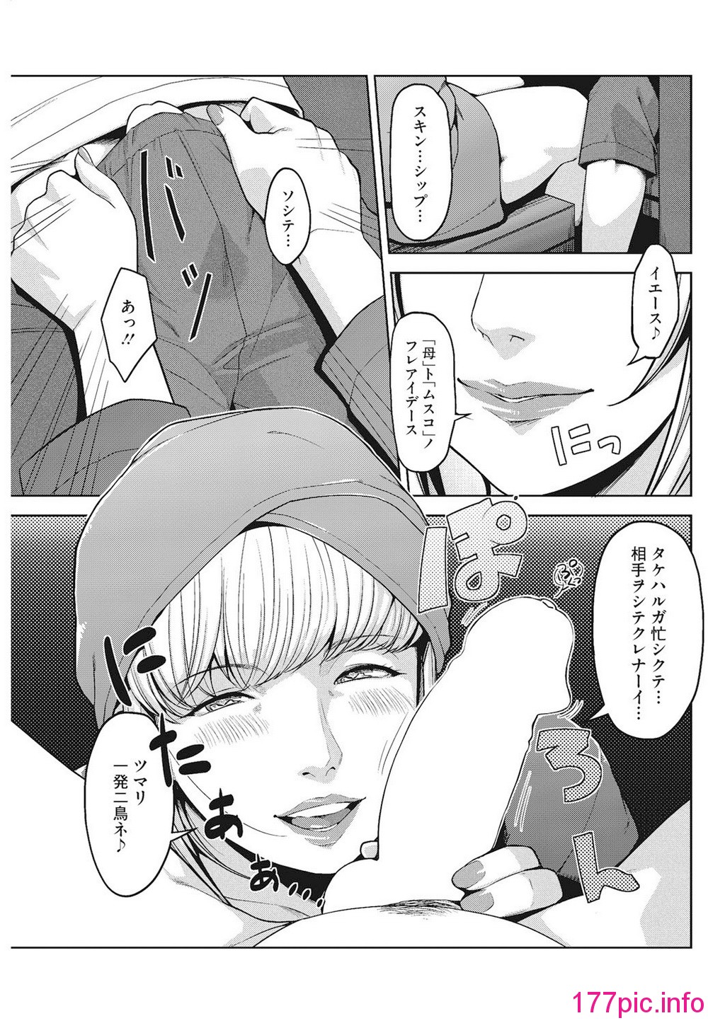 014