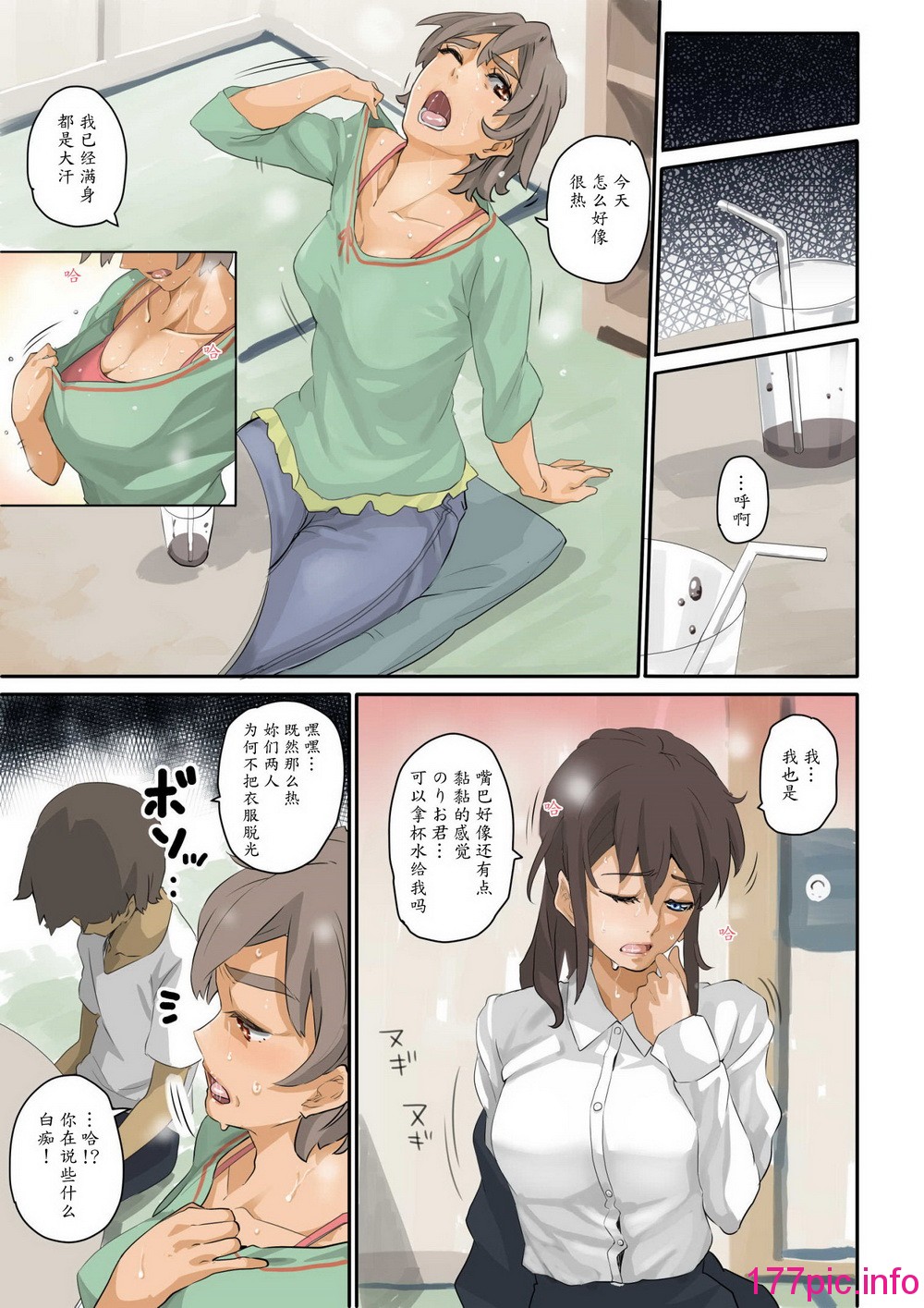 014