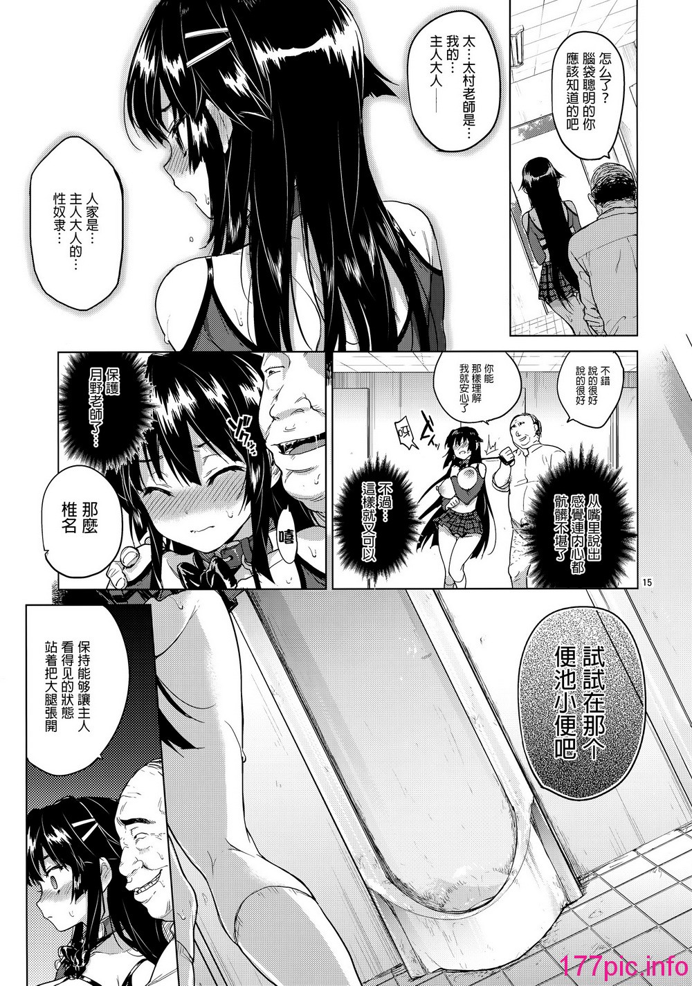 014