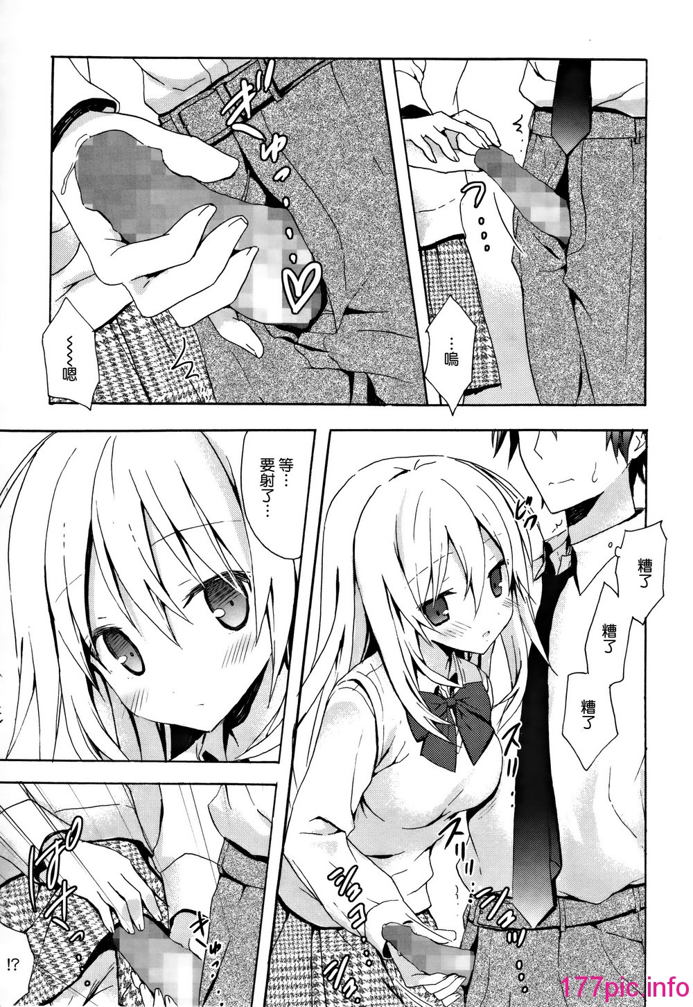 014