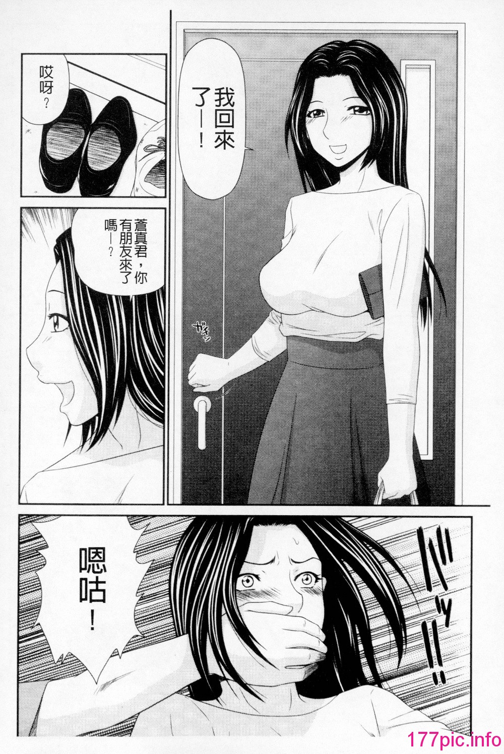 014