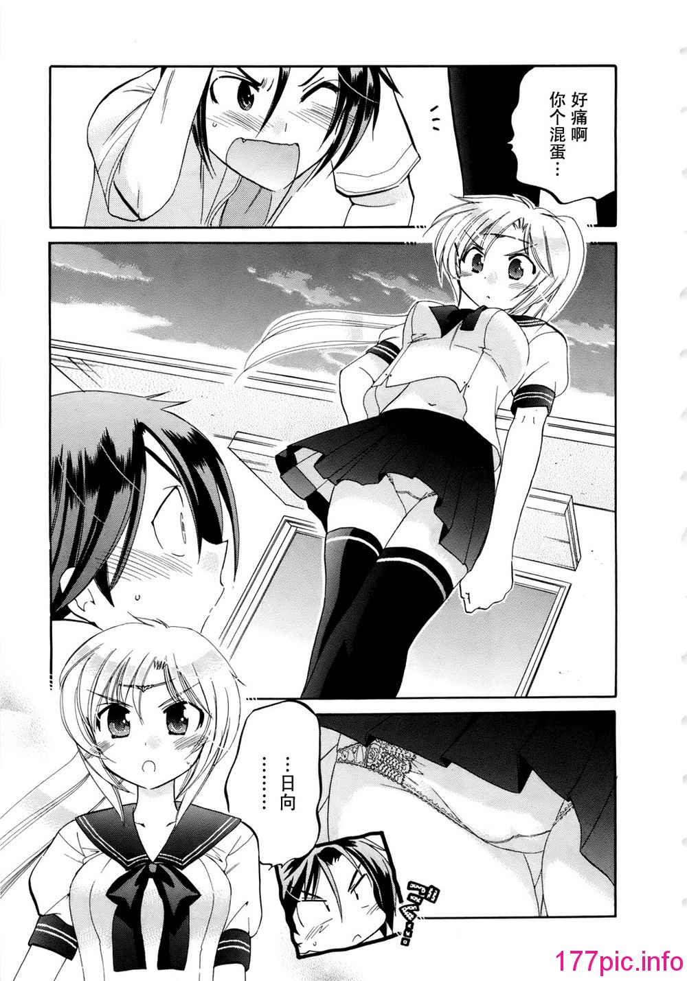 014