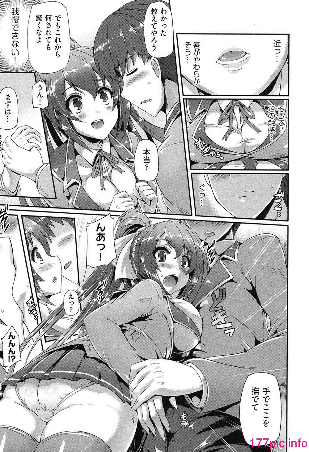 014
