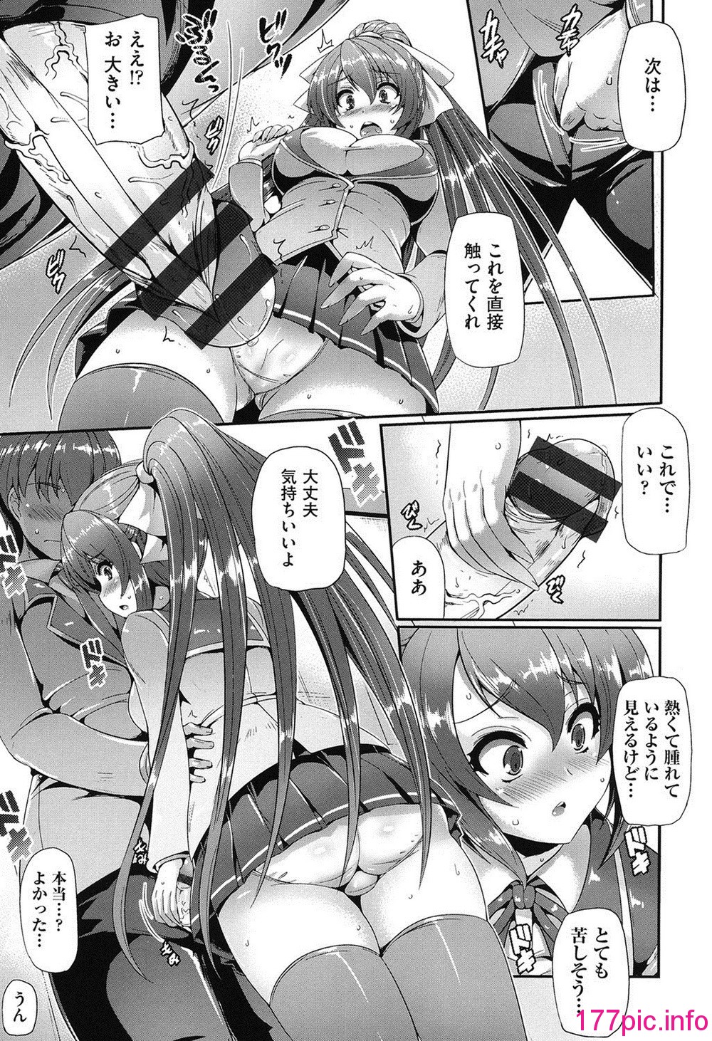 016