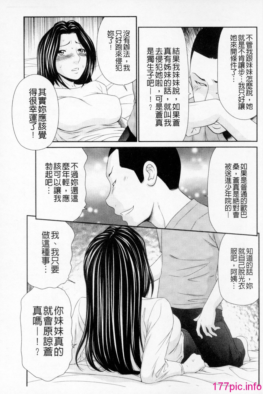 017