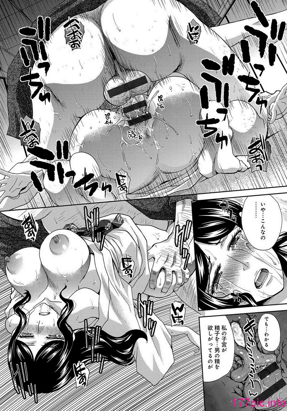 020
