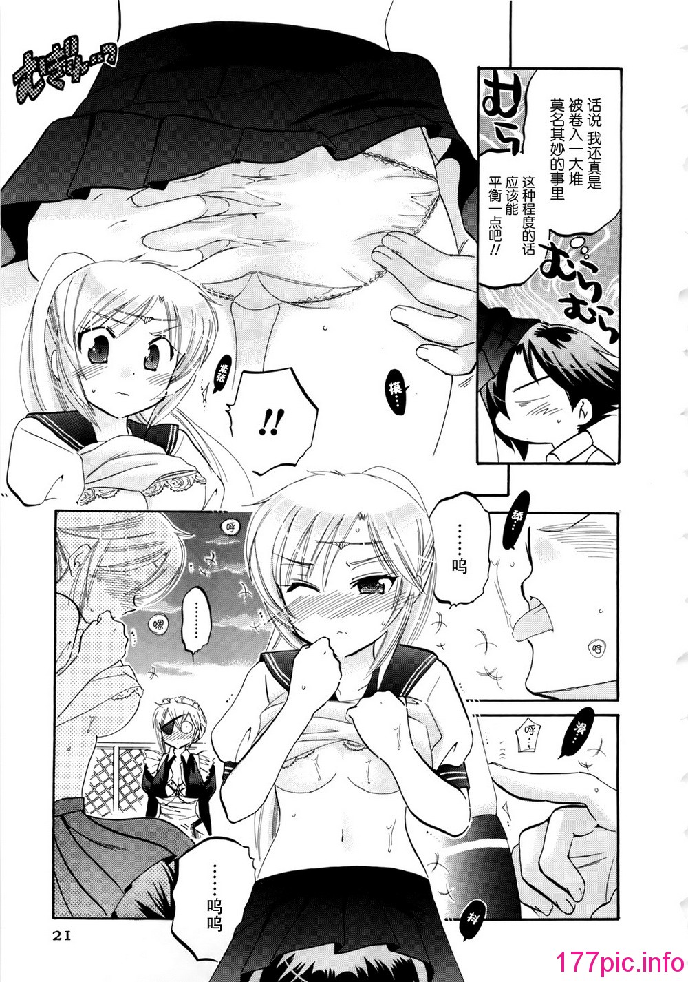 022